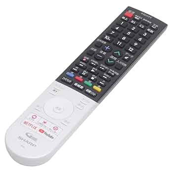 SHARP AQUOS テレビ用リモコン シャープ公式通販】 液晶テレビ用 リモコン - 液晶テレビ
